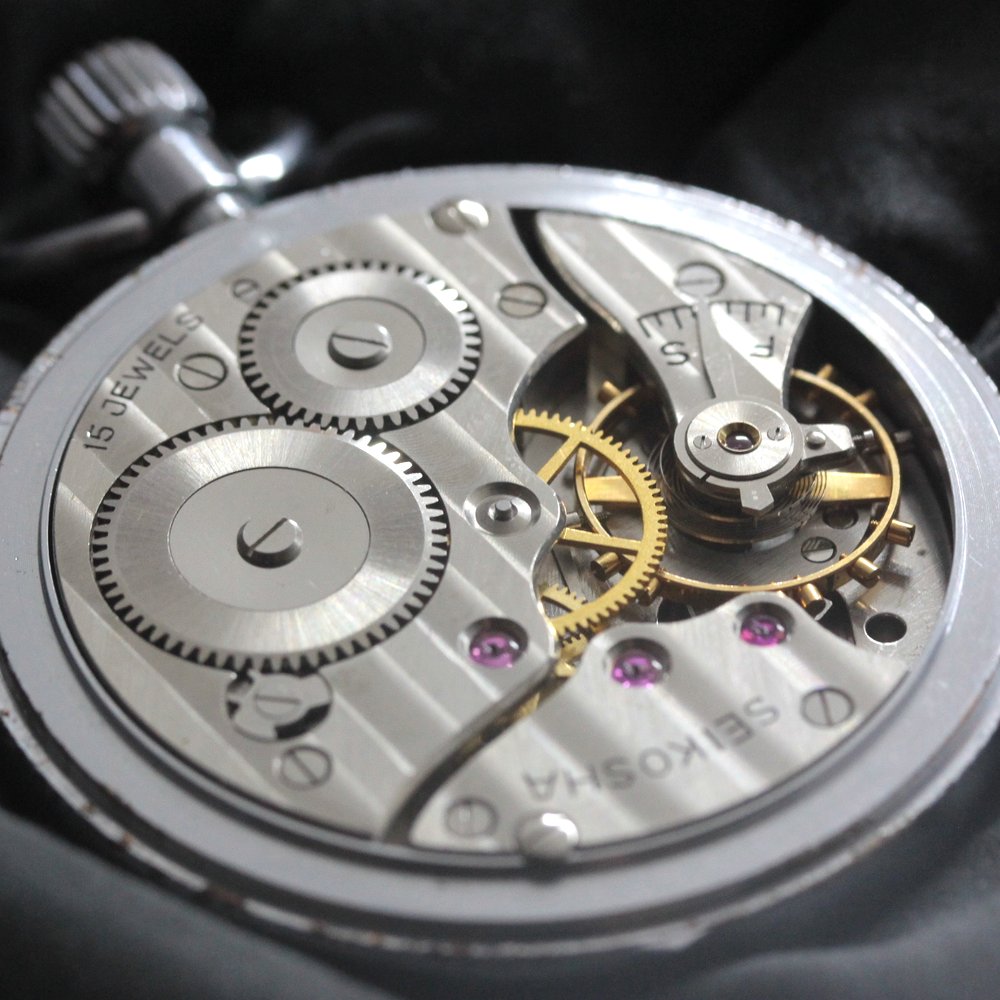 1966 Seiko Railway Watch / 15 jewels / Second hand stop function
