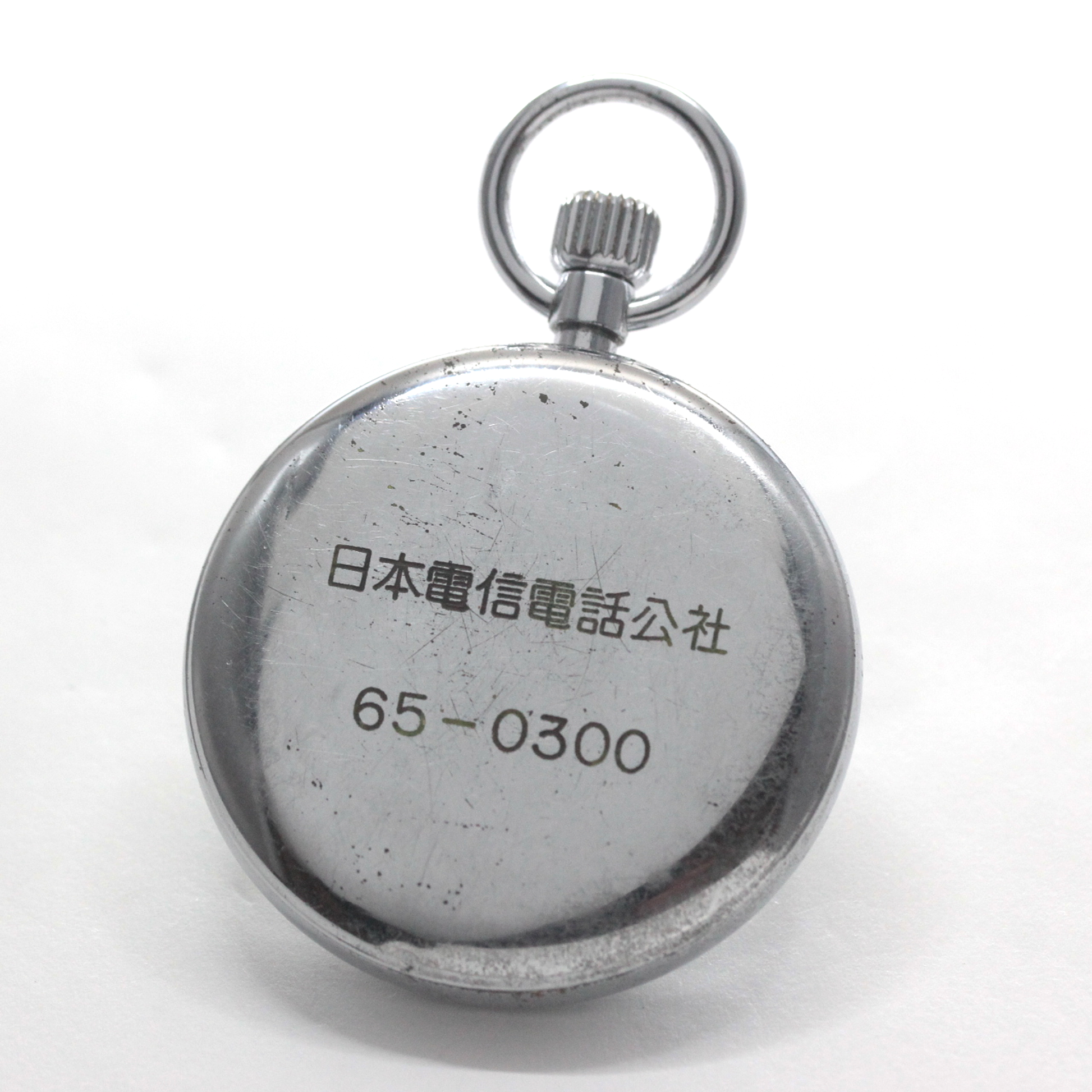 昭和の19セイコー電電公社モデル　裏面
