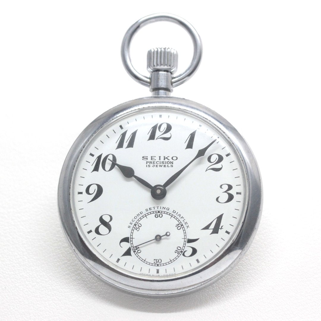 19セイコー プレシジョン 懐中時計 /印字なし/15石 / 絶版時計 /19seiko-1358