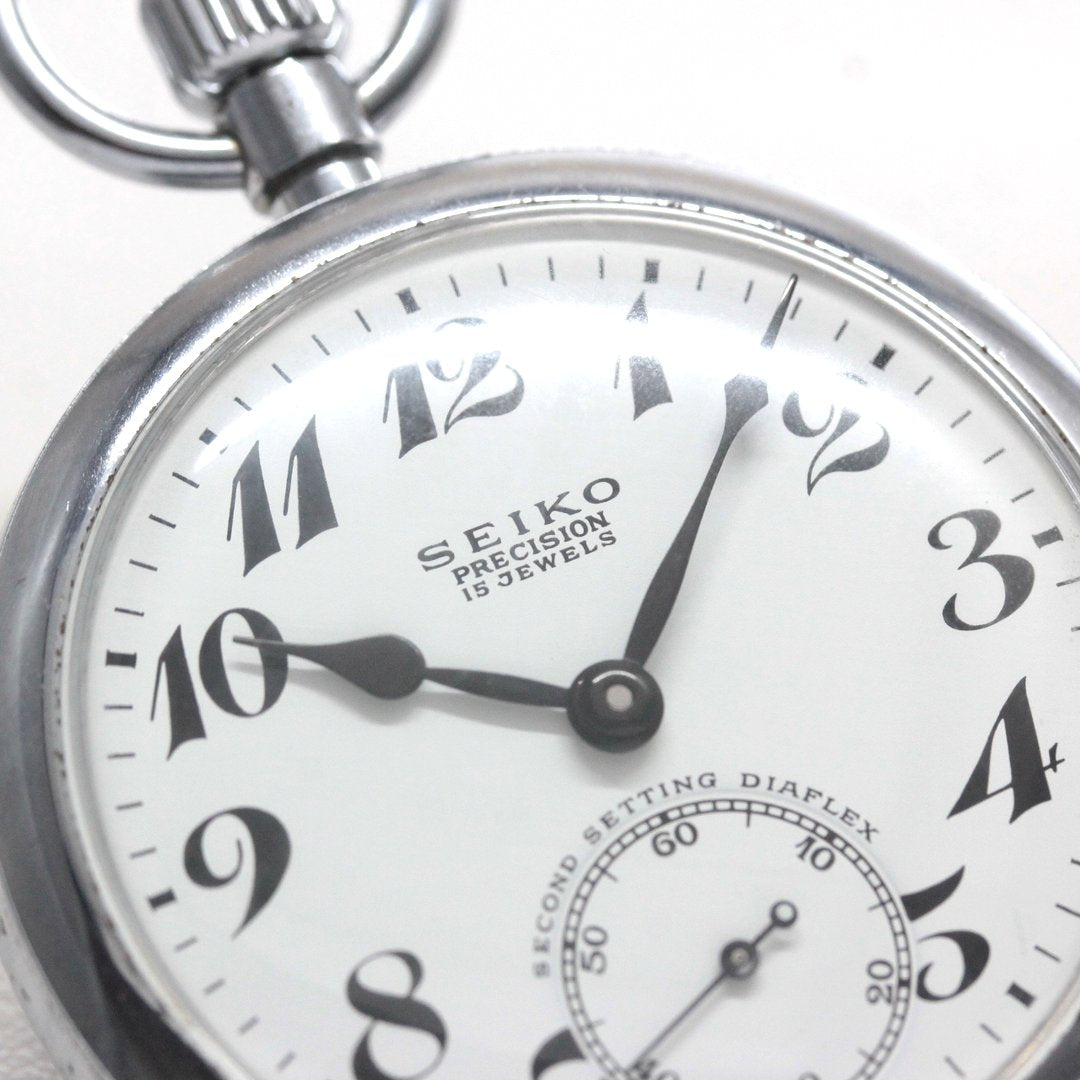 19セイコー プレシジョン 懐中時計 /印字なし/15石 / 絶版時計 /19seiko-1358