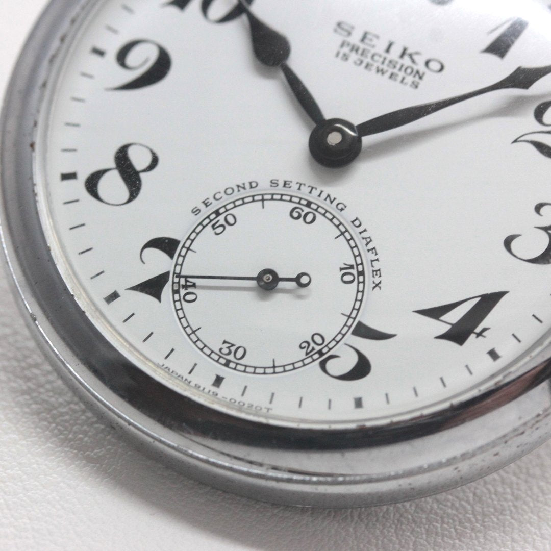 19セイコー プレシジョン 懐中時計 /印字なし/15石 / 絶版時計 /19seiko-1358
