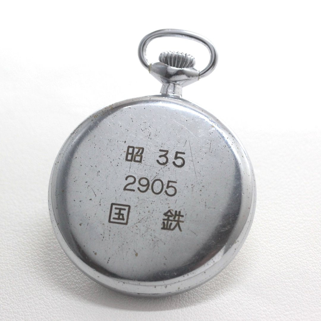 19セイコー鉄道時計19seiko-1368　裏面の刻印