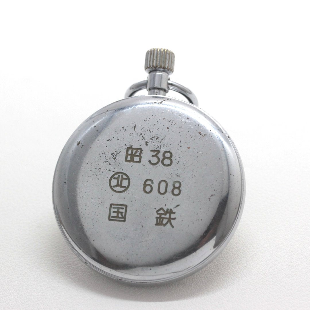19セイコー プレシジョン 懐中時計 19seiko-1369　裏面