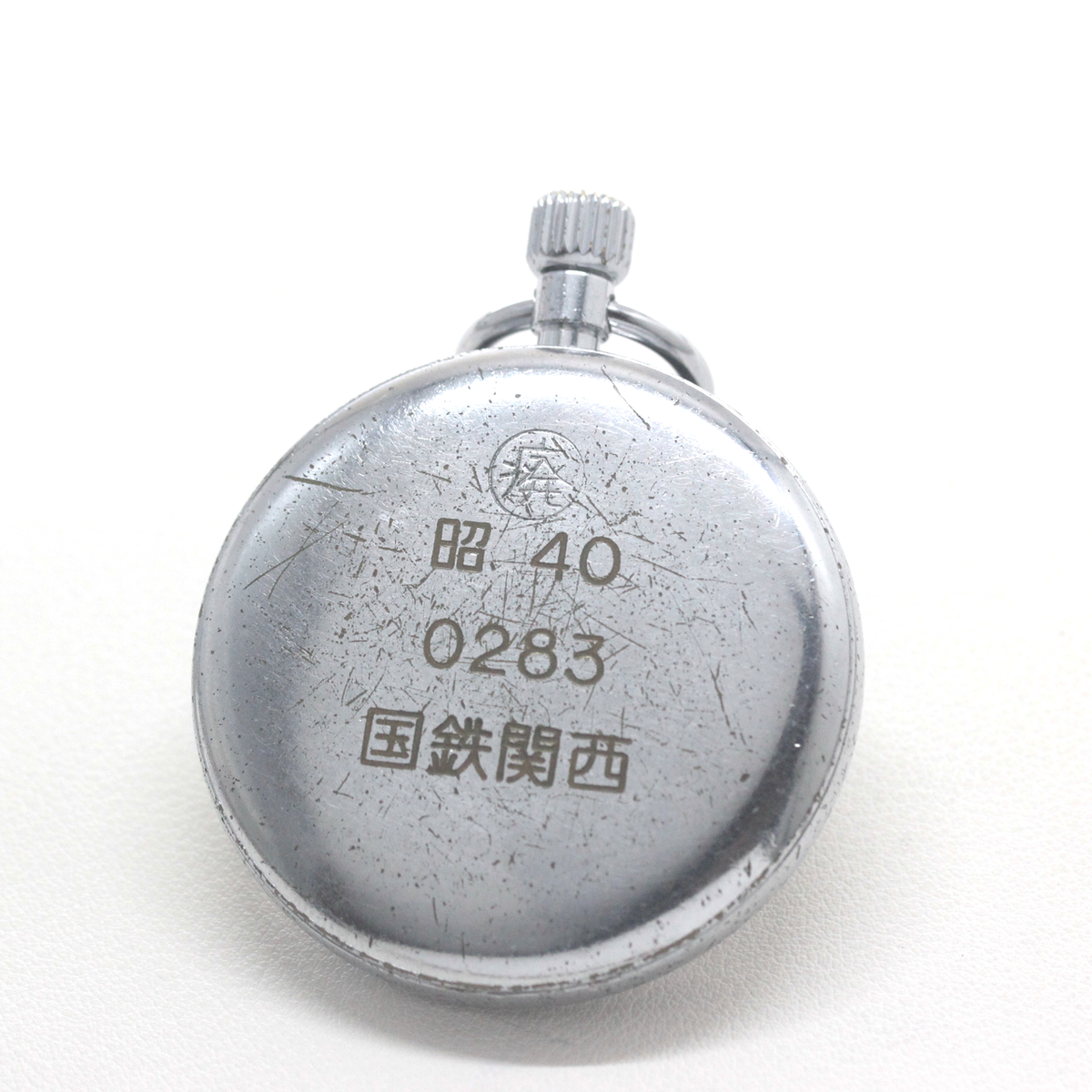 昭和40年の国鉄関西で使用された19セイコー