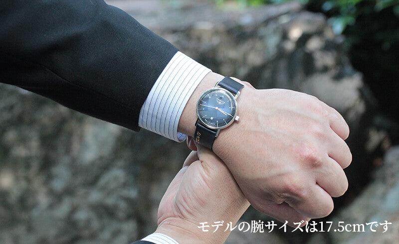 バウハウス（BAUHAUS）クォーツ 2141-3QZ 腕時計