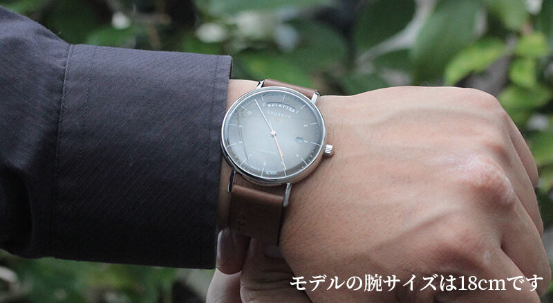 バウハウス（BAUHAUS）自動巻き 2162-2AT 腕時計