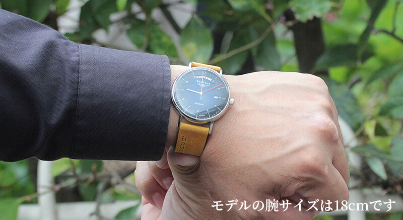 バウハウス（BAUHAUS）自動巻き 2162-3AT 腕時計