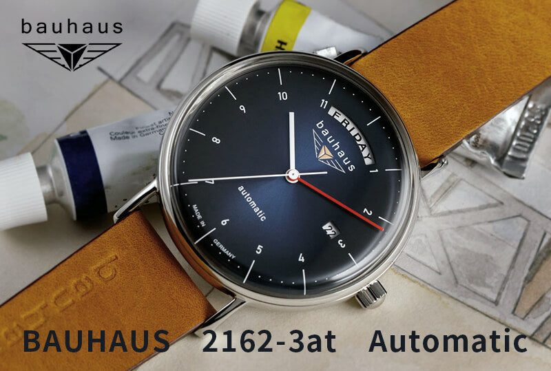 バウハウス（BAUHAUS）自動巻き 2162-3AT 腕時計