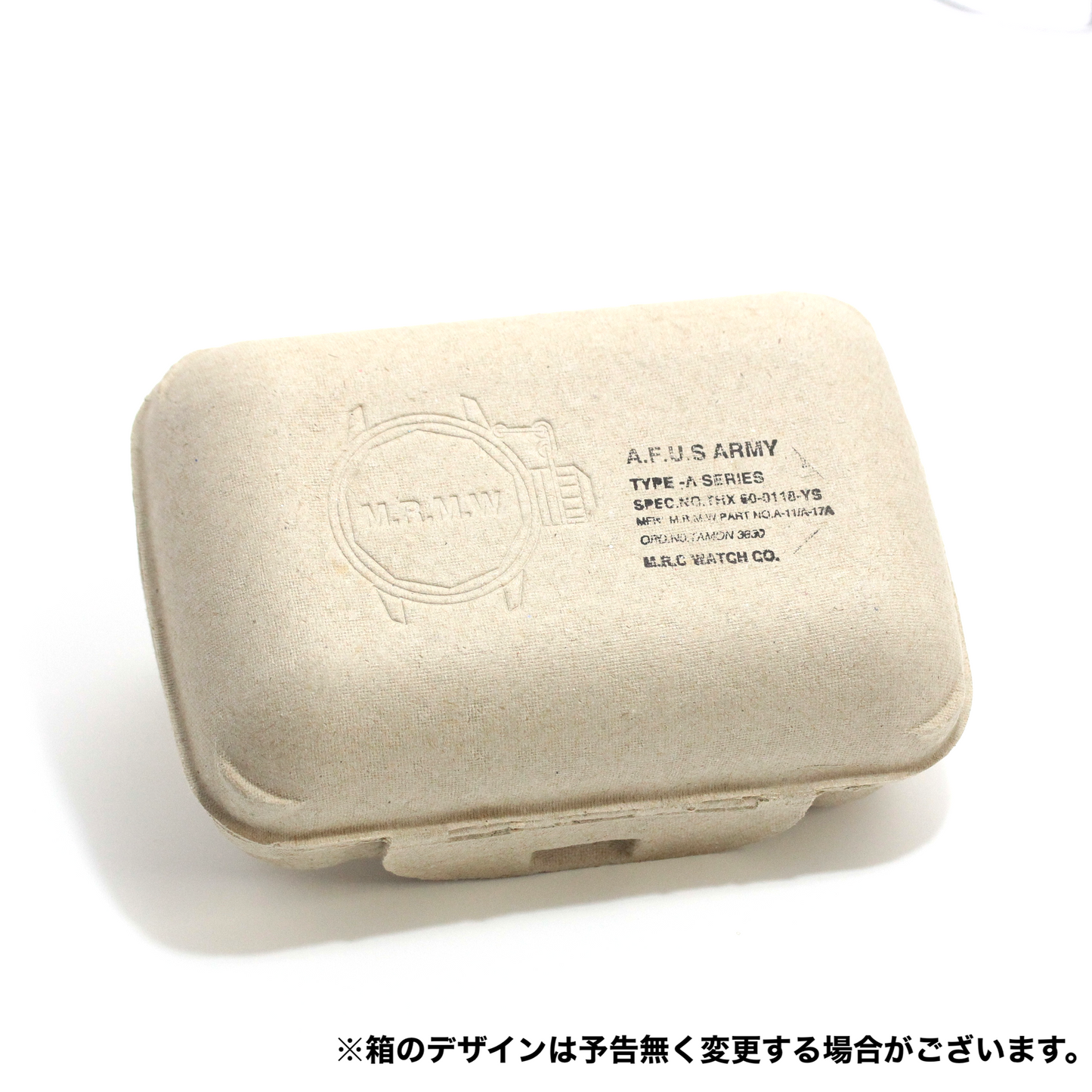 箱  モントルロロイ ミリタリーウォッチ