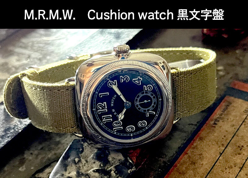 M.R.M.W. (Montre Roroi Military Watch/モントルロロイ