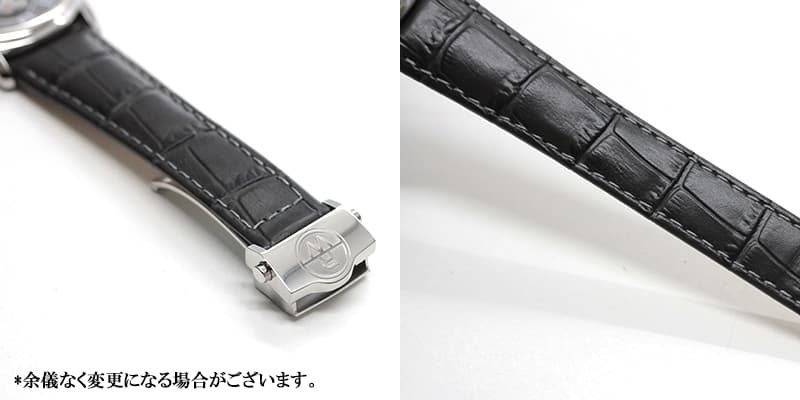 レイモンドウェイル マエストロ（MAESTRO)オープンハート  2227-STC-00609 グレー レザー 腕時計