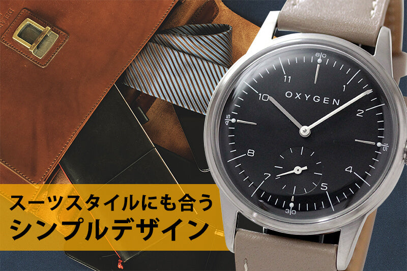 オキシゲン(OXYGEN) シティレジェンド 40 L-C-WIL-40 メンズ クォーツ 腕時計