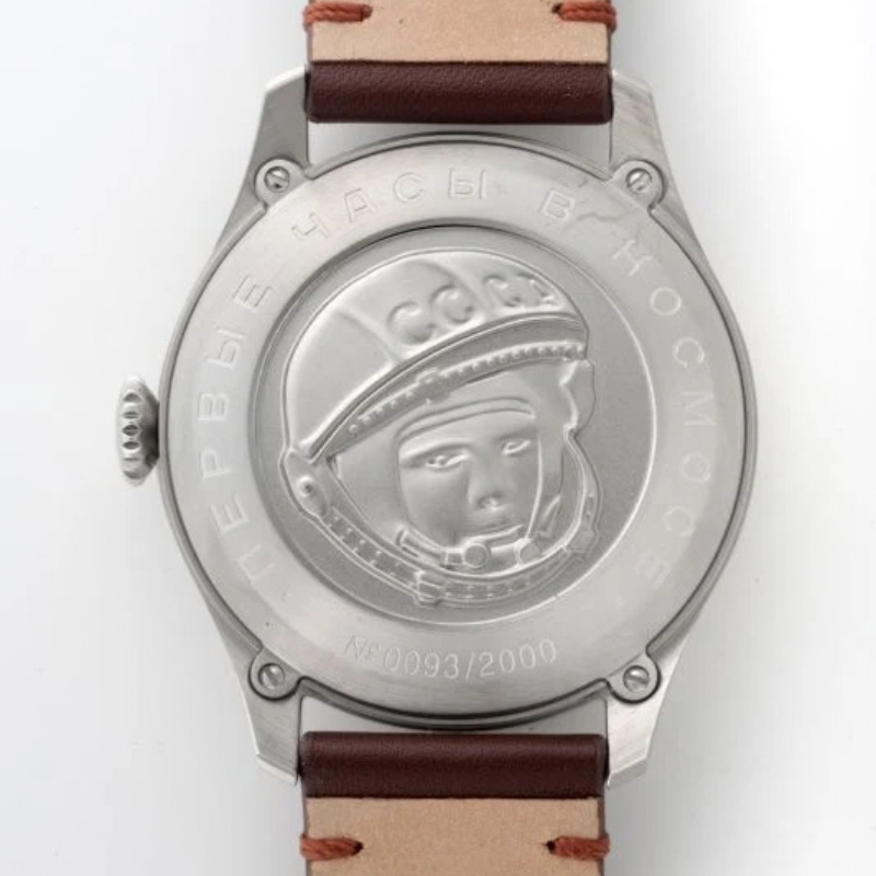 STURMANSKIE Gagarin Anniversary Model 2416-3805146 Limited Edition of 2,000 Pieces Worldwide