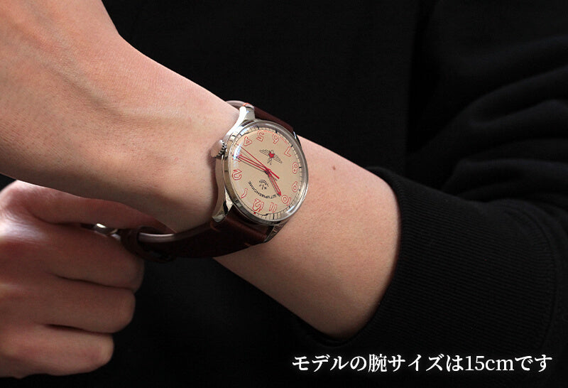 STURMANSKIE Gagarin Anniversary Model 2416-3905149 Red Hand Model Wristwatch 