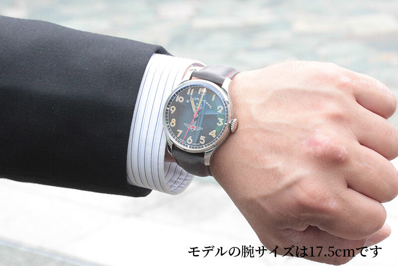 STURMANSKIE シュトゥルマンスキー ガガーリン アニバーサリーモデル 2416-4005400 オートマチック 42 腕時計
