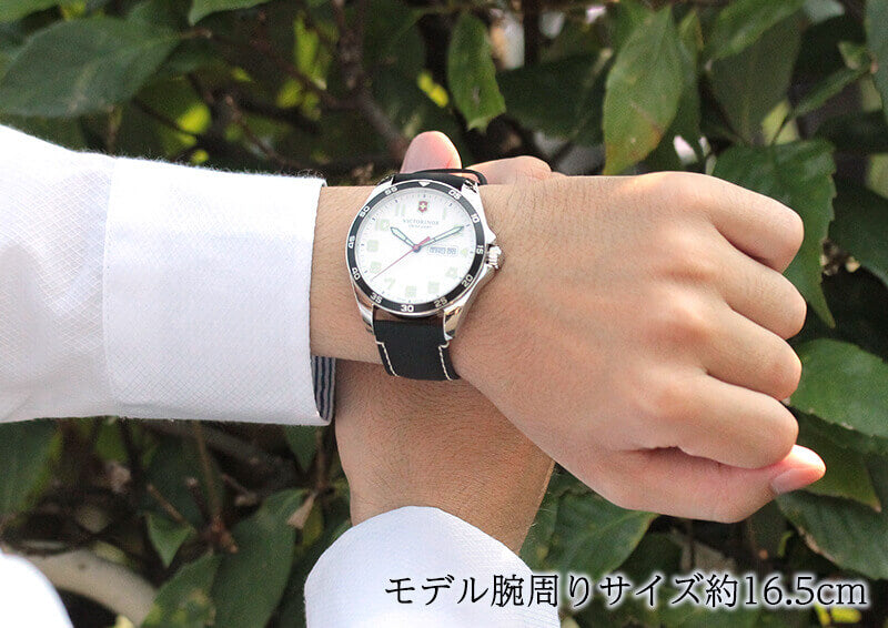 専用✨️ 専用のお品です 241847 ビクトリノックス フィールドフォース