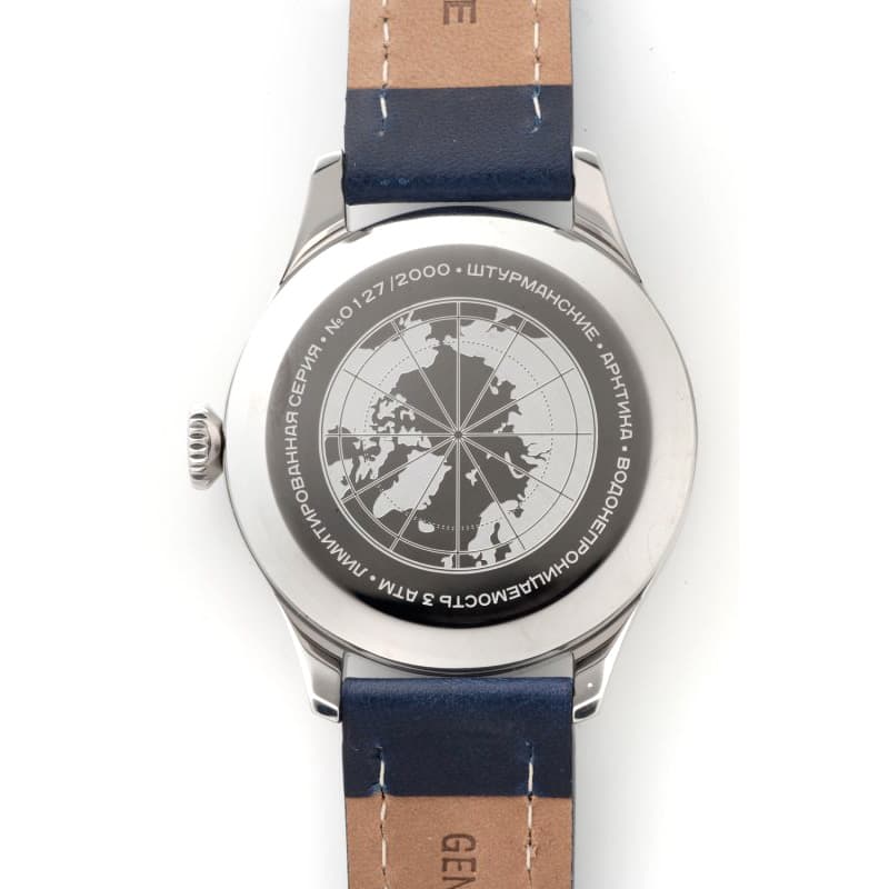 STURMANSKIE（シュトゥルマンスキー） HERITAGE ARCTIC（ヘリテージ アルクティカ） 自動巻き ブルー 2432-6821352　腕時計