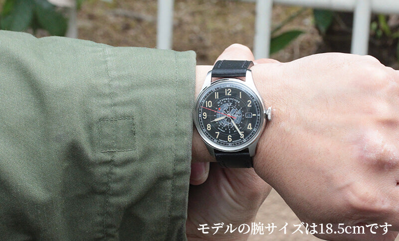 STURMANSKIE（シュトゥルマンスキー） HERITAGE ARCTIC（ヘリテージ アルクティカ） 自動巻き ブラック 2432-6821355 腕時計