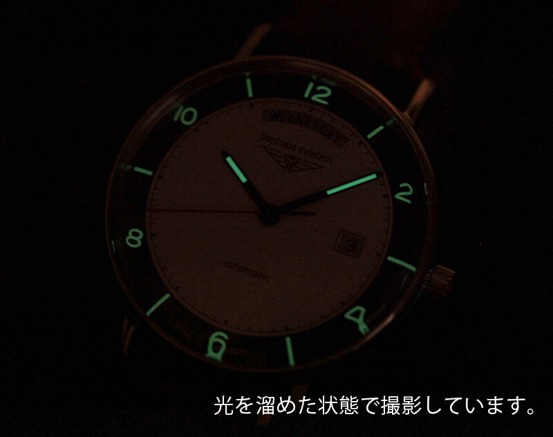 バウハウス（BAUHAUS）AVIATION　自動巻き デイデイト 腕時計 2462-2AT