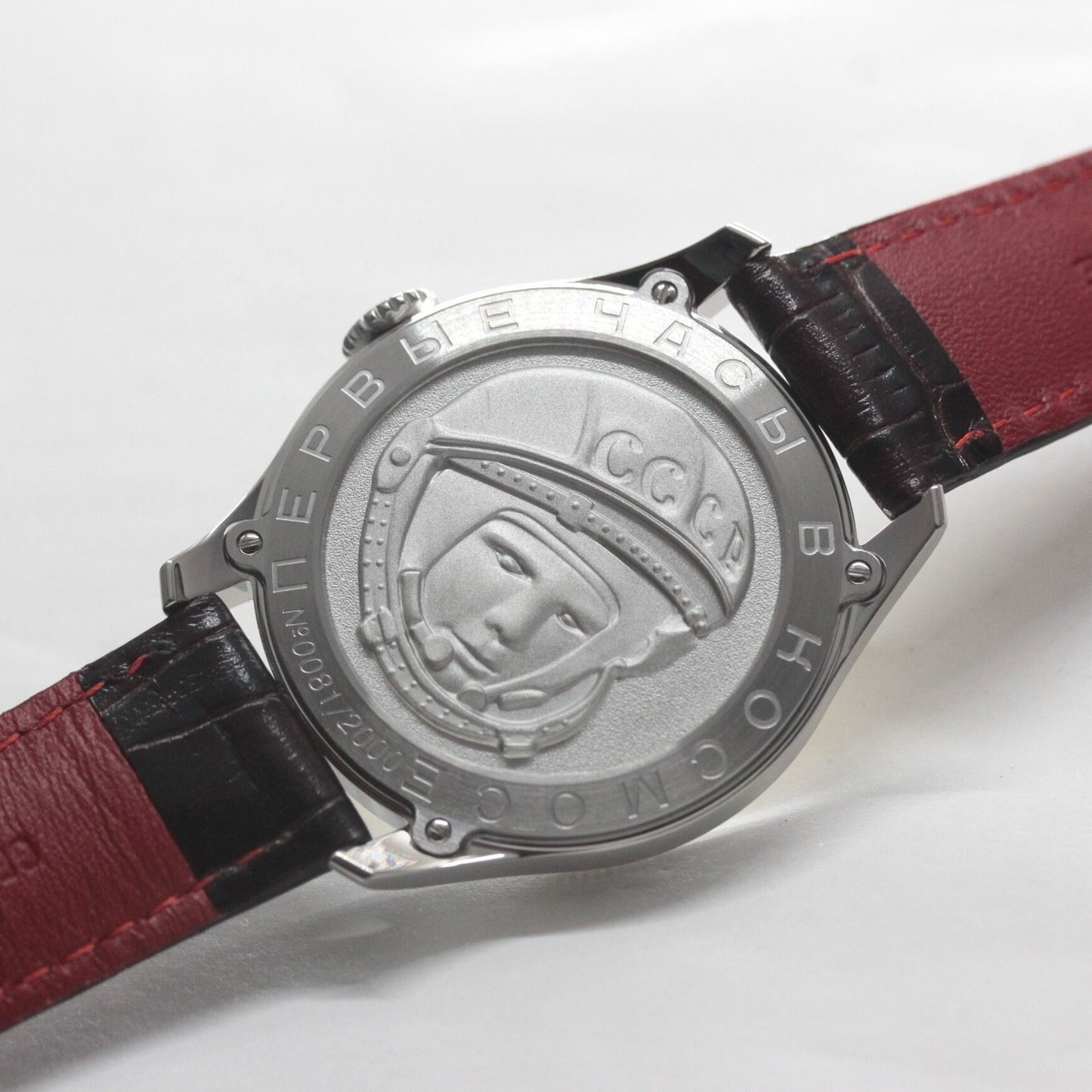 STURMANSKIE / シュトゥルマンスキー ガガーリン ヘリテージ 1000本限定 GAGARIN HERITAGE ONE 腕時計 2609/3695120