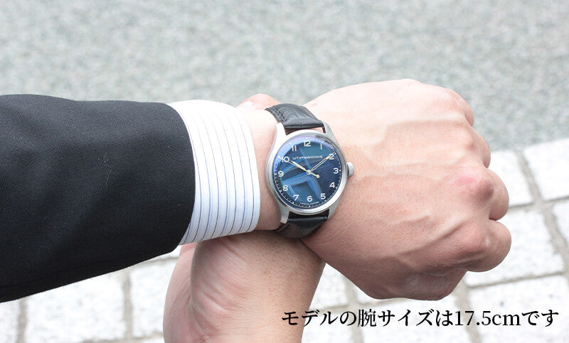 STURMANSKIE シュトゥルマンスキー ガガーリン アニバーサリーモデル  クラシック 2609-3735232 世界250本限定 腕時計