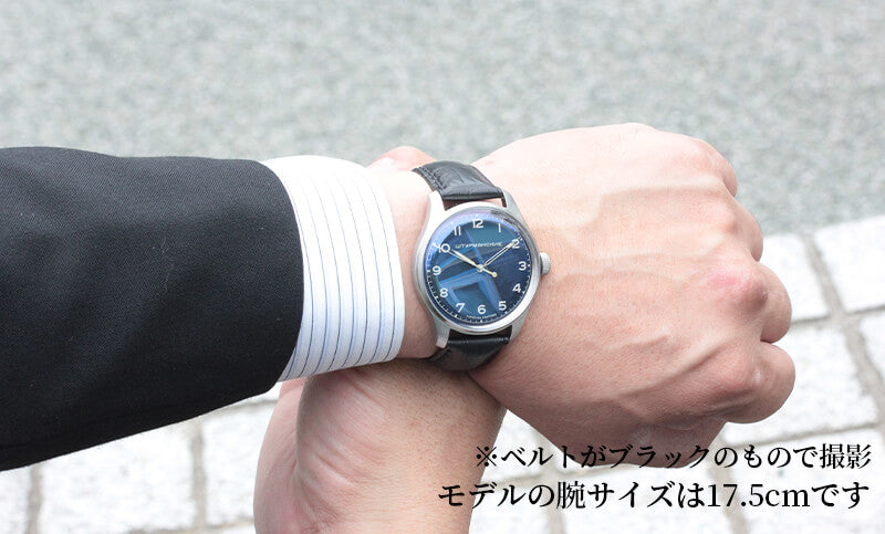 STURMANSKIE シュトゥルマンスキー ガガーリン アニバーサリーモデル  クラシック 2609-3735232BU 世界250本限定 腕時計