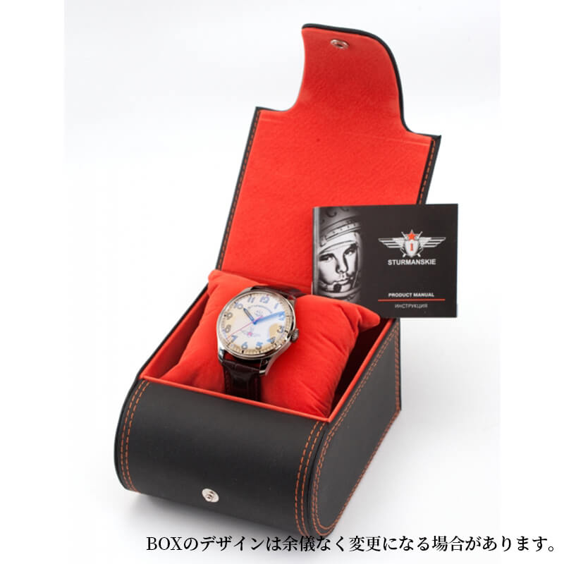 STURMANSKIE(シュトゥルマンスキー) アニバーサリー限定モデル ガガーリン（Gagarin） チタニウムモデル 2609-3747477 限定1000本 腕時計