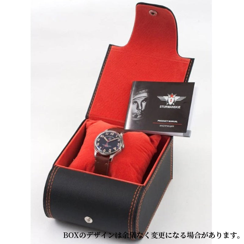 STURMANSKIE シュトゥルマンスキー ガガーリンアニバーサリーモデル33 腕時計 2609-3751471LLB