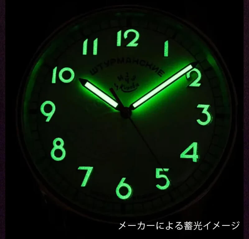 ミキール様用ステンドシュナウザー92-28 ミキール様用ステンドシュナウザー92-28