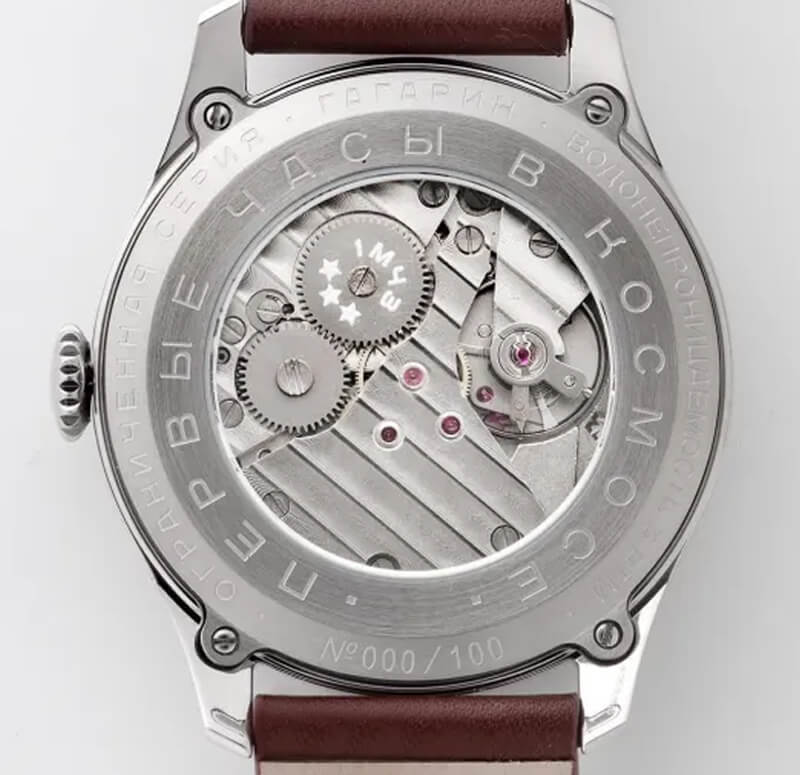 STURMANSKIE シュトゥルマンスキー ガガーリンアニバーサリーモデル 904Lステンレス スケルトン 腕時計 2609-9045921A