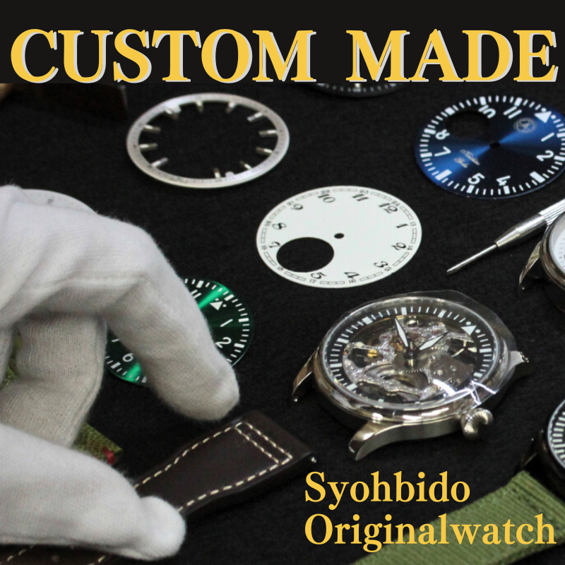 【吉】古銅細工制 懐中時計 作動可能です 美品l357 G(V1521)MK53S スペーシアカスタム LEDヘッドライト右 ICHIKOH 1960