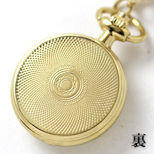 アエロ（AERO）/ペンダントウォッチ 30817PD01・30817JA01/ペア懐中時計