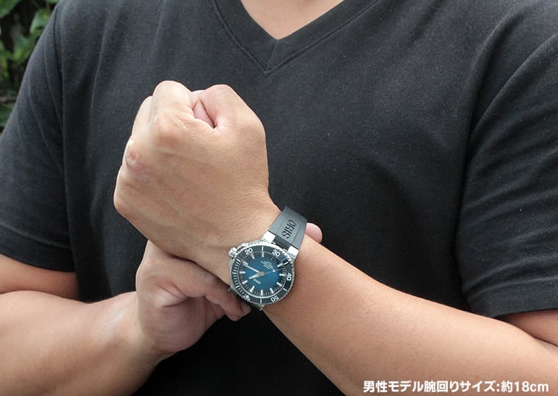 オリス/Oris/ダイビング/AQUIS(アクイス)/キャリバー400/ダイバーズウォッチ 400 7763 4135-07 4 24 74EB 腕時計