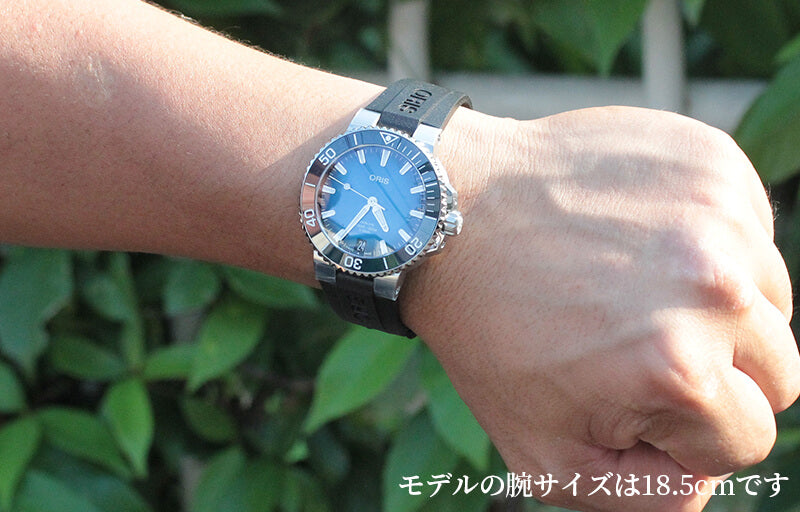 オリス/Oris/ダイビング/AQUIS(アクイス)/キャリバー400/ダイバーズウォッチ 400 7769 4135-07 4 22 74FC 41.5mm径 ブルー 腕時計