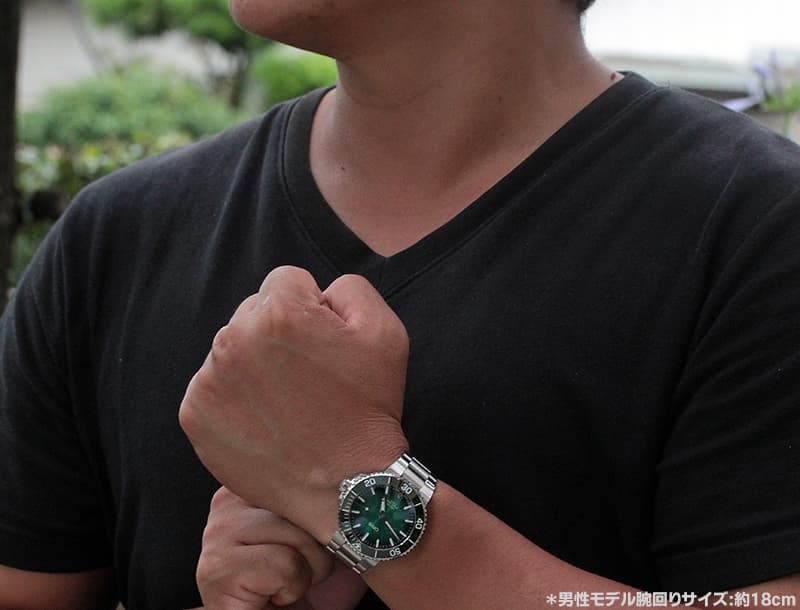 オリス/Oris/ダイビング/AQUIS(アクイス)/キャリバー400/ダイバーズウォッチ 400 7769 4157-0782209PEB 41.5mm径 グリーン 腕時計