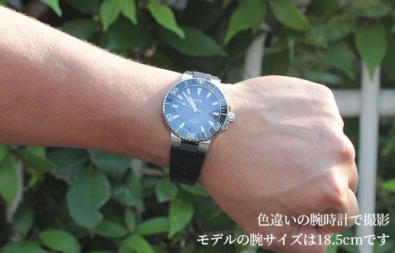 オリス/Oris/ダイビング/AQUIS(アクイス)/キャリバー400/バイカラー/ダイバーズウォッチ 400 7769 6355-07 8 22 09PEB 41.5mm径 ブルー 腕時計