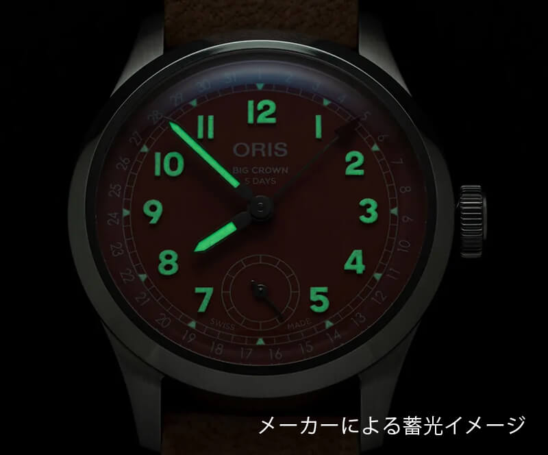 オリス（ORIS) ビッグクラウンポインターデイト キャリバー403 40mm 腕時計 403 7799 4068-07 6 20 11FC （テラコッタ/レザーストラップ）