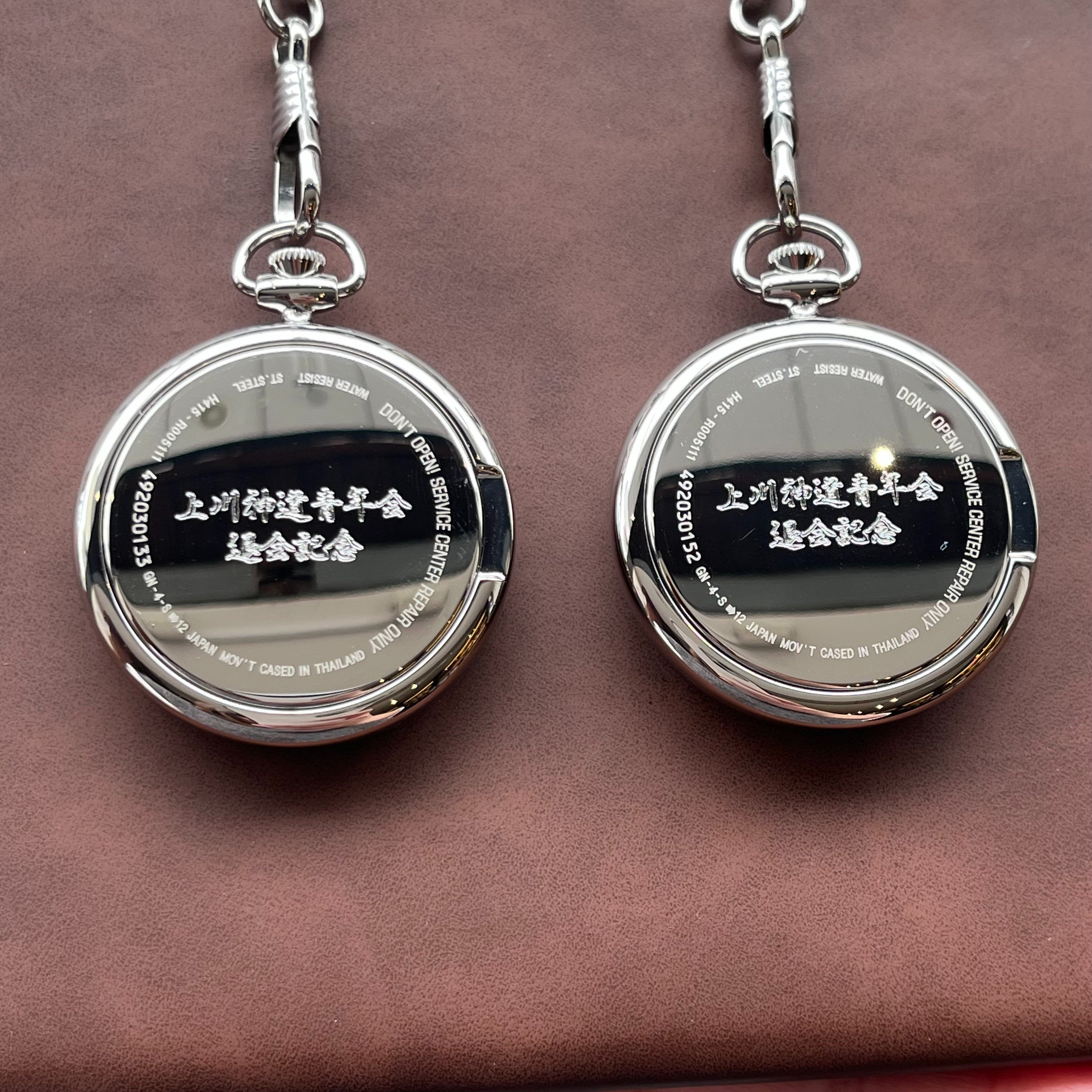 刻印の見本 時計に文字刻印ーお客様サンプル例ー – 正美堂時計店