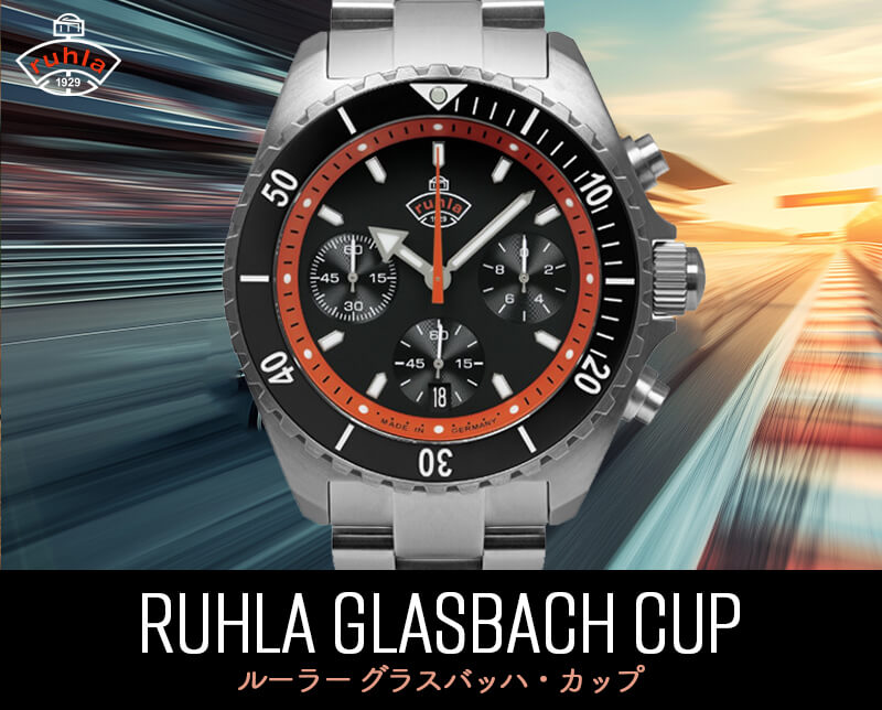 Ruhla（ルーラ）グラスバッハ・カップ クロノグラフ クォーツ 腕時計 4970M-2QZ