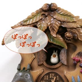 ☆イキ☆　となりのトトロ掛け時計Ｍ806MA-41 ☆イキ☆ となりのトトロ掛け時計M806MA-41 ☆イキ☆ となりのトトロ
