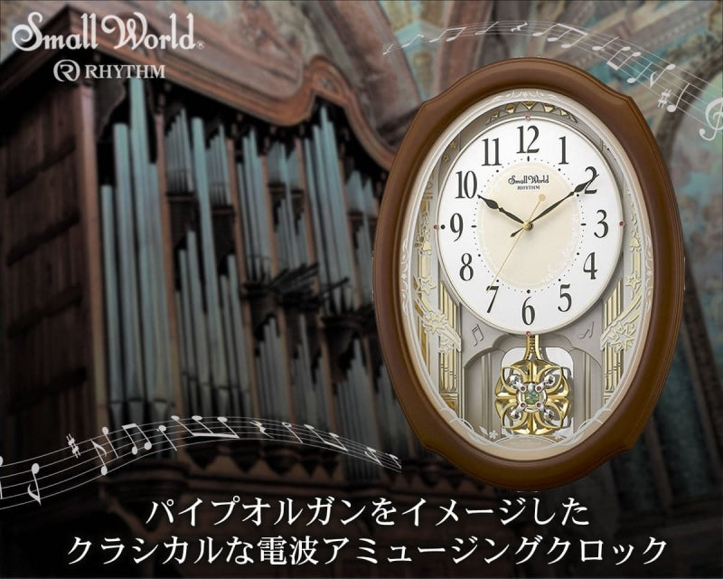 RHYTHM リズム 掛け時計 電波時計 4MN541RH06 動作確認済 美品 RHYTHM リズム SmallWorld 電波 アミュージング 掛け時計 スモール