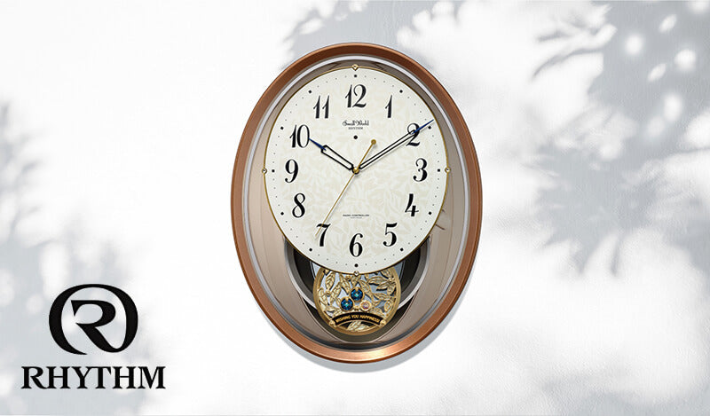 RHYTHM リズム SmallWorld 電波からくり掛け時計 スモールワールド