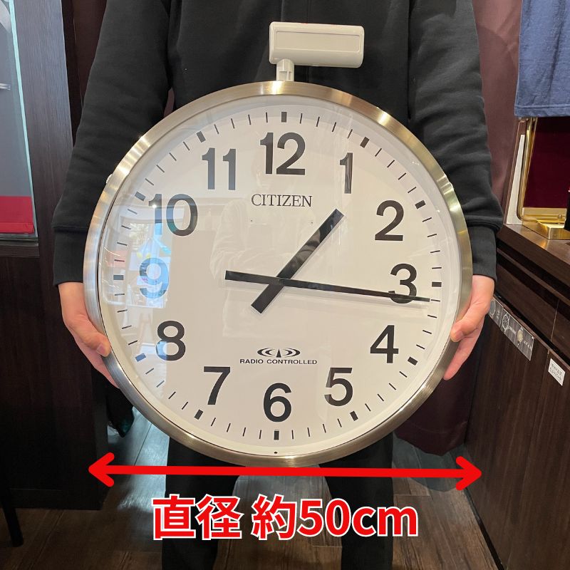 CITIZE/シチズン 今ある照明ポール等に手軽に取付できる屋外用電波