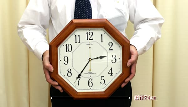 RHYTH CITIZEN ネムリーナルック 4MY645-006 電波時計 CITIZEN シチズン 電波掛け時計 ネムリーナルック【4MY645006】 – 正美