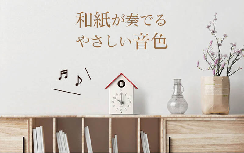 RHYTHM リズム ふいごカッコークロック アカ 掛け置き時計 4RH797SR01