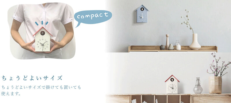 RHYTHM リズム ふいごカッコークロック アカ 掛け置き時計 4RH797SR01