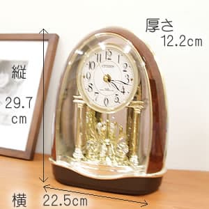 CITIZEN シチズン 電波置時計 パルドリームR414【4RN414023】