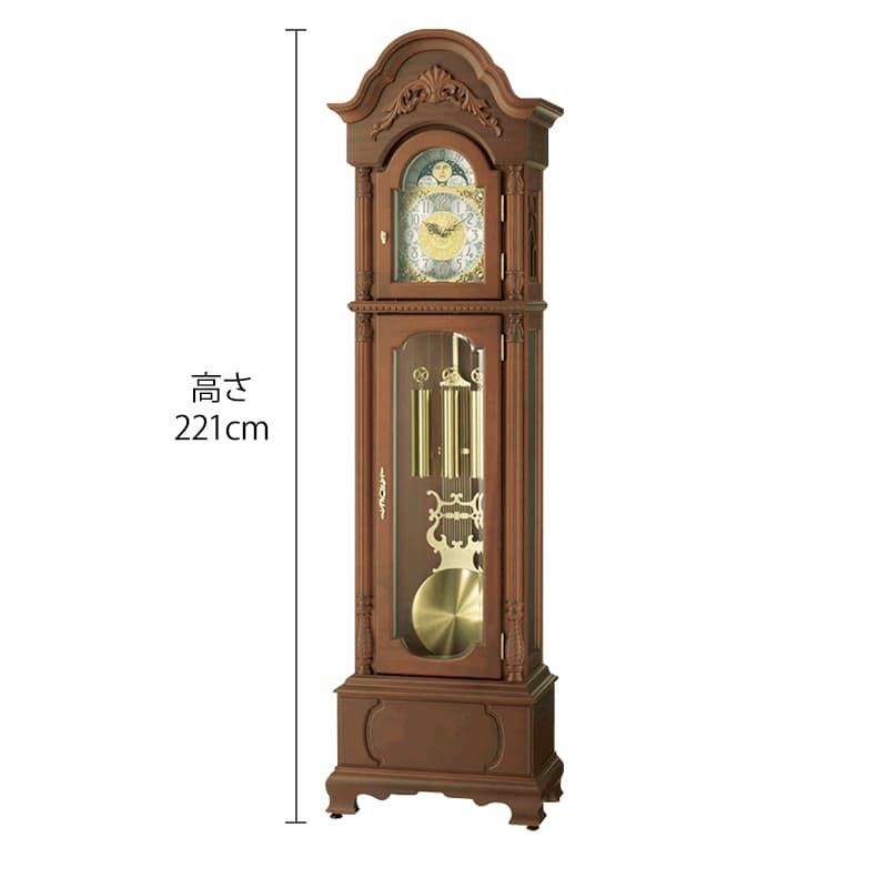 RHYTHM リズム ホールクロック 高感度電波（スリーウェイブ） 置き時計