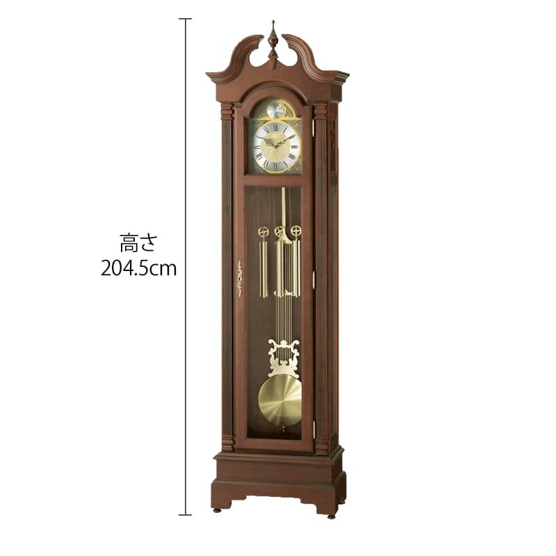 RHYTHM リズム ホールクロック 高感度電波（スリーウェイブ） 置き時計 HiARM-417R 4RN417RH06