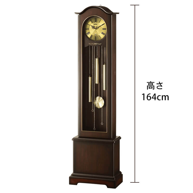 RHYTHM リズム ホールクロック 高感度電波（スリーウェイブ） 置き時計